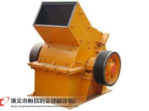 重型錘式破碎機